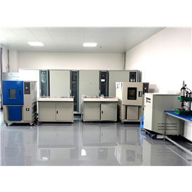 Laboratoire UL