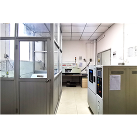 Laboratoire de confiance